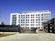 ��˾����